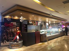 -嘉华国际影城(学清路店)