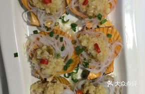 Steamed Scallops with Vermicelli and Garlic