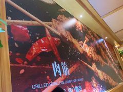 -管氏翅吧(国展店)