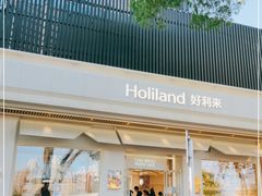 -好利来(牡丹园店)