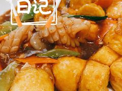 -老健康贾姨原味馆
