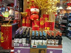 -ALDI奥乐齐超市(浦东大华锦绣优嘉店)