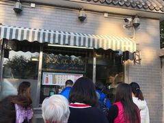 门面-京天红酒家(虎坊路店)