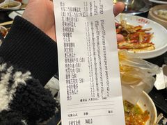 账单-天宝兄弟(汇景城店)