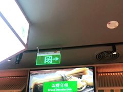 -百春原湖南牛肉粉(百联世纪店)
