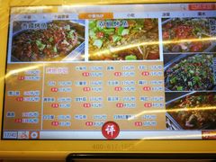 -蛙蛙叫干锅年代(簋街总店)