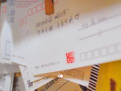 -邊城書店