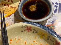 -古田居·特色寿司料理(星之岛旗舰店)