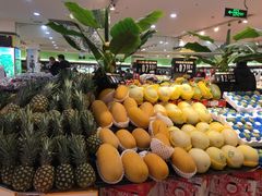 -北京华联生活超市(北京常营店)