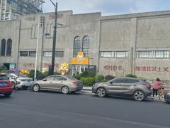 -more than meow吴止猫主题餐厅(承德 中船汇店)