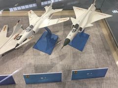 -中国航空博物馆
