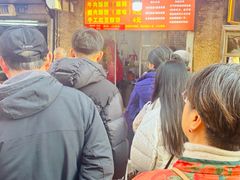-涂记油酥饼(江汉三路店)