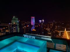 -重庆解放碑威斯汀酒店