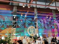 -卡朋西餐(悦汇城店)