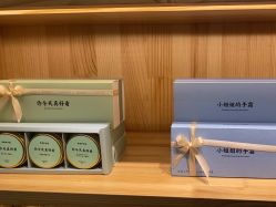 -青稚护手霜QINGZHI