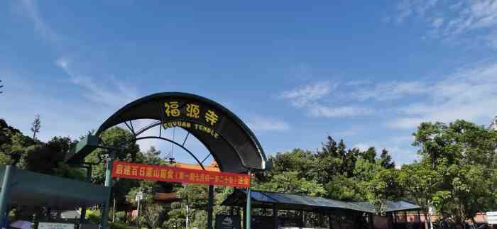 玉溪市新平彝族傣族自治县扬武镇百通路40号成为第一个点赞的人