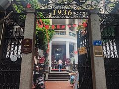 -百家春好德来姜母鸭