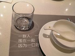 -八珍玉食鸡煲·打边炉(印象城店)