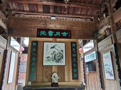 -石峰岩寺