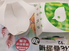 -德克士(保利城店)
