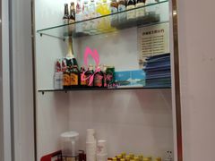 -Eckl’s爱氏热狗(猫街店)