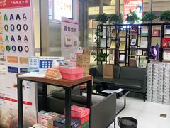 -和印爱欧(湖东店)