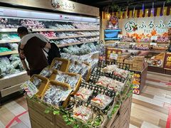 -DON DON DONKI(名珠城店)