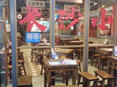 -湘下佬·老长沙吃货铺(酃湖万达店)