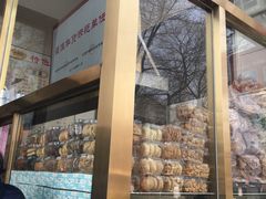 -功德林素菜饭庄(前门店)