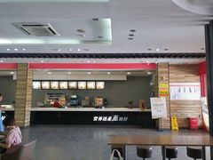 -真功夫(彩田路店)