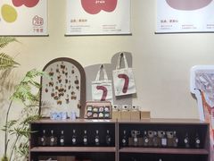 -7号里低糖生日蛋糕(南阳路店)