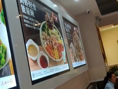 -嘉和一品粥(魏公村店)