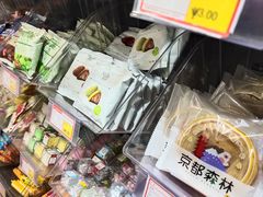 -沙井村