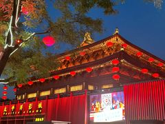 -大唐不夜城