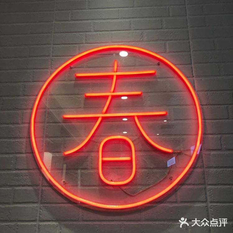首推周董最爱的黑糖珍珠奶茶，奶香浓郁珍珠现熬Q弹