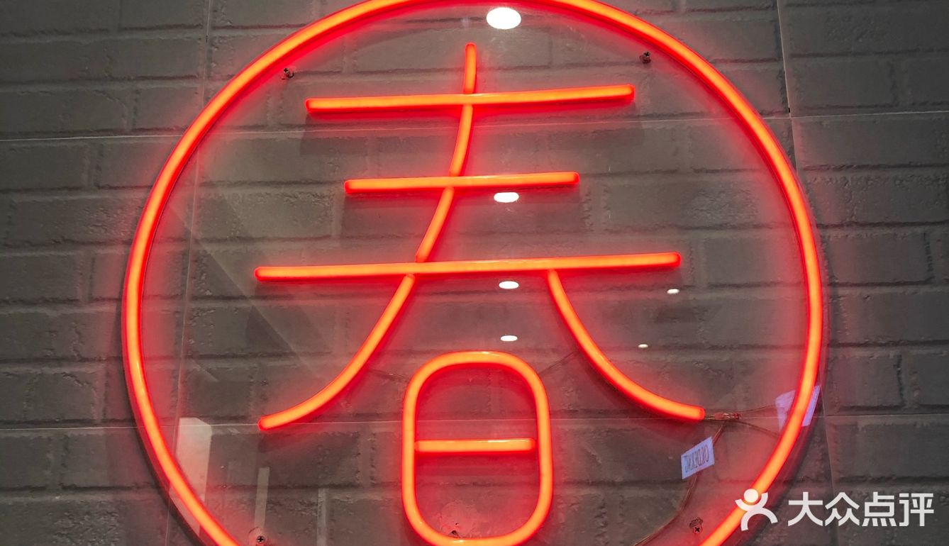 首推周董最爱的黑糖珍珠奶茶，奶香浓郁珍珠现熬Q弹
