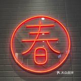 首推周董最爱的黑糖珍珠奶茶，奶香浓郁珍珠现熬Q弹