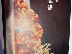 -眉州东坡(望京店)