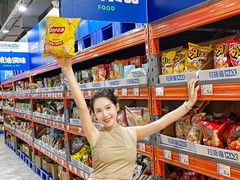 -万科城市广场(厚街店)