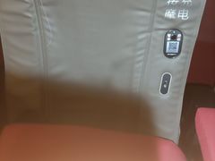 -北京英嘉国际影城(金源CINITY店)