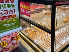 -味多美蛋糕(潘家园店)