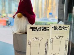 -卖呆儿咖啡(望京店)