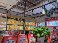 -怪噜范·老贵阳街头名小吃(数博万达店)