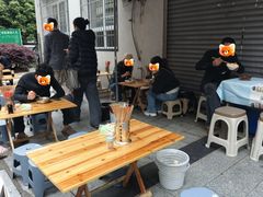 -刘臣街燃面