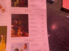 -纯K(打浦桥店)