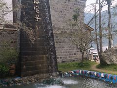 -海窝子古镇