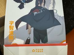 -CoCo都可(光谷天地店)