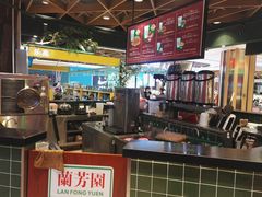 -兰芳园丝袜奶茶(方庄时代店)