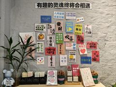 -柴油机1959创意园(IF1959文创园)