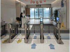 -哈尔滨北方森林动物园